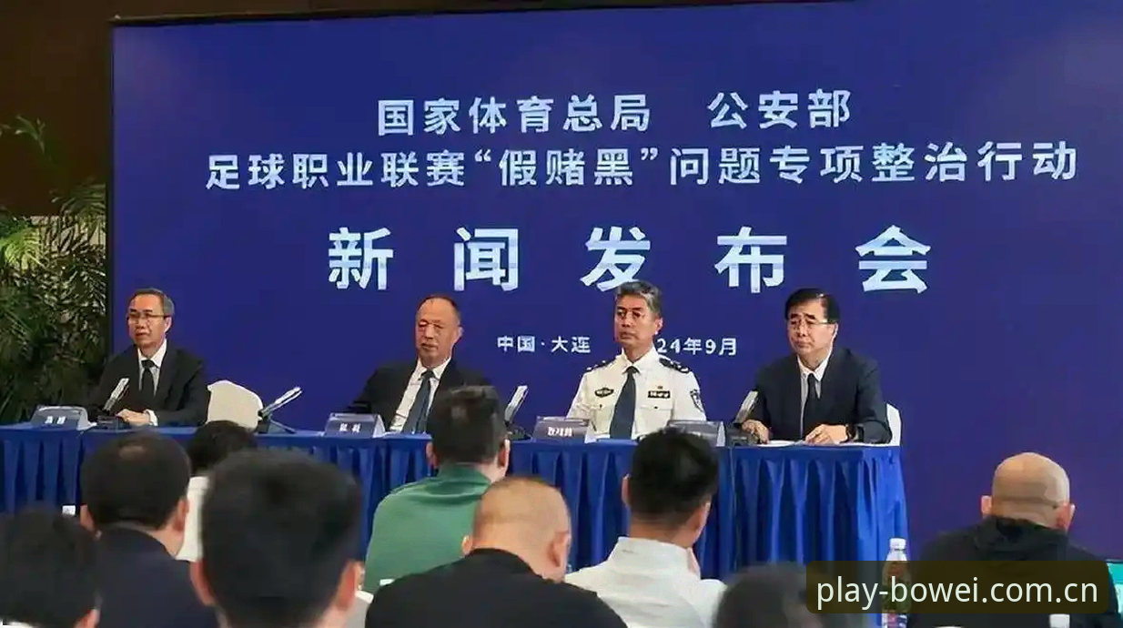 宝威娱乐区域优化2026最新版本 足协重拳再出击,65人上榜禁足名单,中国足球还能迎来新希望吗?