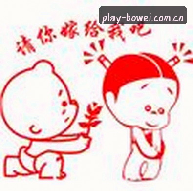 赵雪